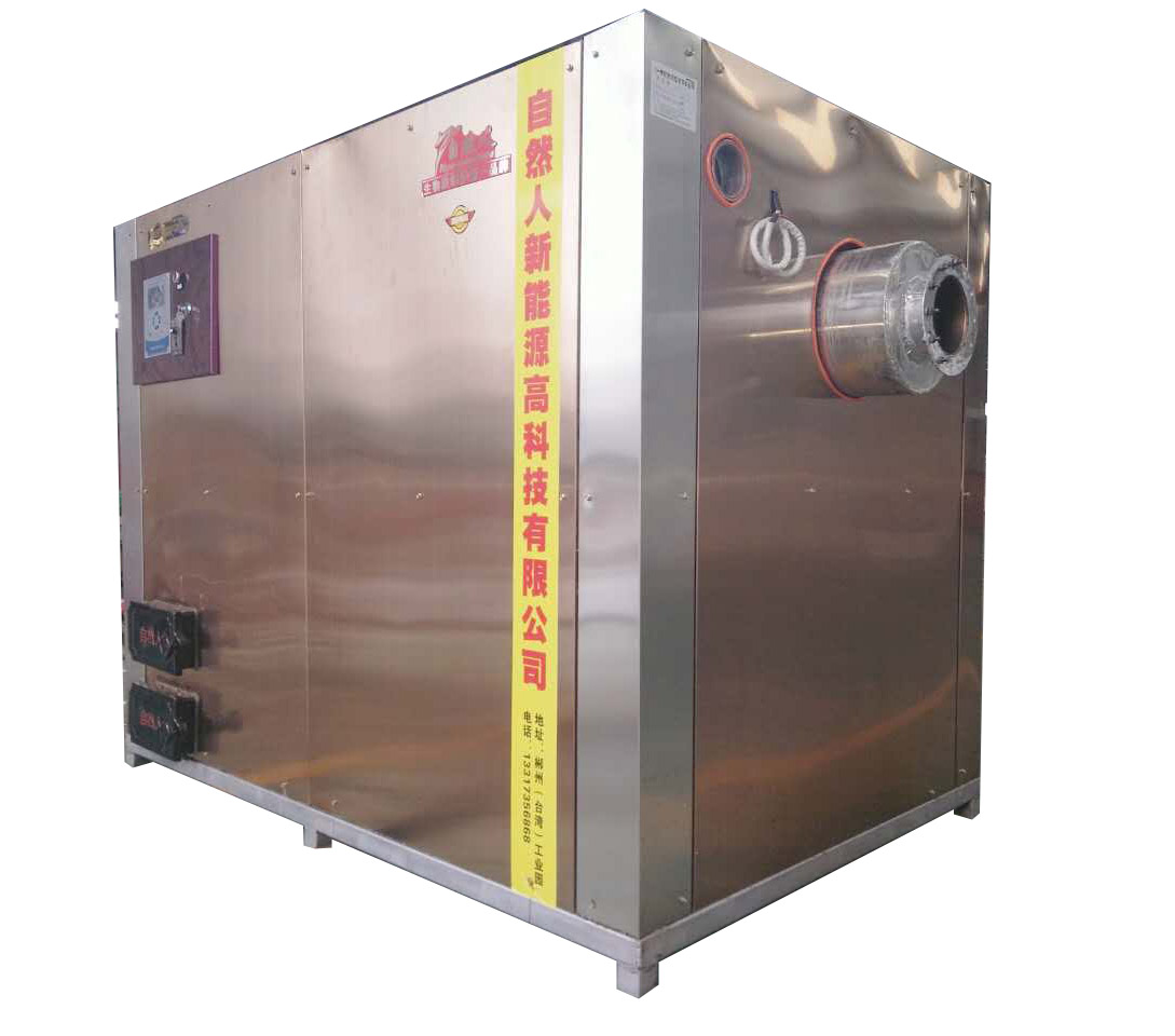 生物質(zhì)熱水鍋爐圖片 生物質(zhì)熱水鍋爐圖片