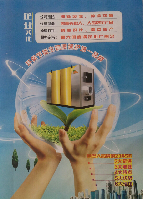 文化圖01.jpg 文化圖01.jpg