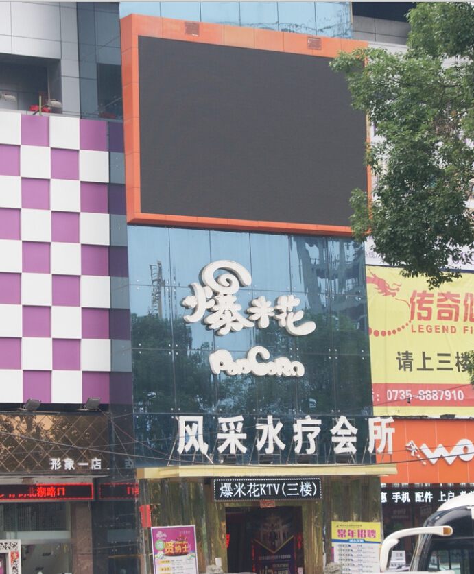 風(fēng)采足浴城生物質(zhì)鍋爐工程方案設(shè)計(jì)案例 都市風(fēng)采國(guó)際水療會(huì)所采用郴州自然人生物質(zhì)采暖熱水鍋爐