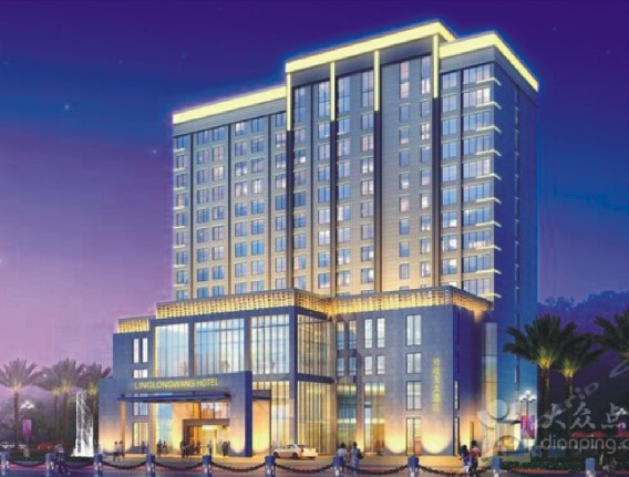 玲瓏王酒店-生物質(zhì)熱水鍋爐-生物質(zhì)采暖爐 玲瓏王酒店-生物質(zhì)熱水鍋爐-生物質(zhì)采暖爐