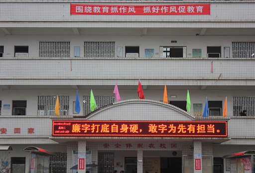 石蓋塘學(xué)校廚灶案例-食堂生物質(zhì)爐灶方案 石蓋塘學(xué)校廚灶案例-食堂生物質(zhì)爐灶方案