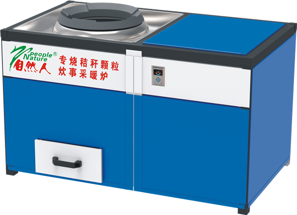 全自動生物質(zhì)炊事采暖爐 全自動生物質(zhì)炊事采暖爐